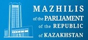 Building dialogue, trust and partnership; the meeting of speakers of parliaments begins in Nursultan Building dialogue, trust and partnership; the meeting of speakers of parliaments begins in Nursultan