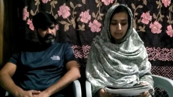 Sara Sharif's mother says she is haunted by daughter's 'bruised' body